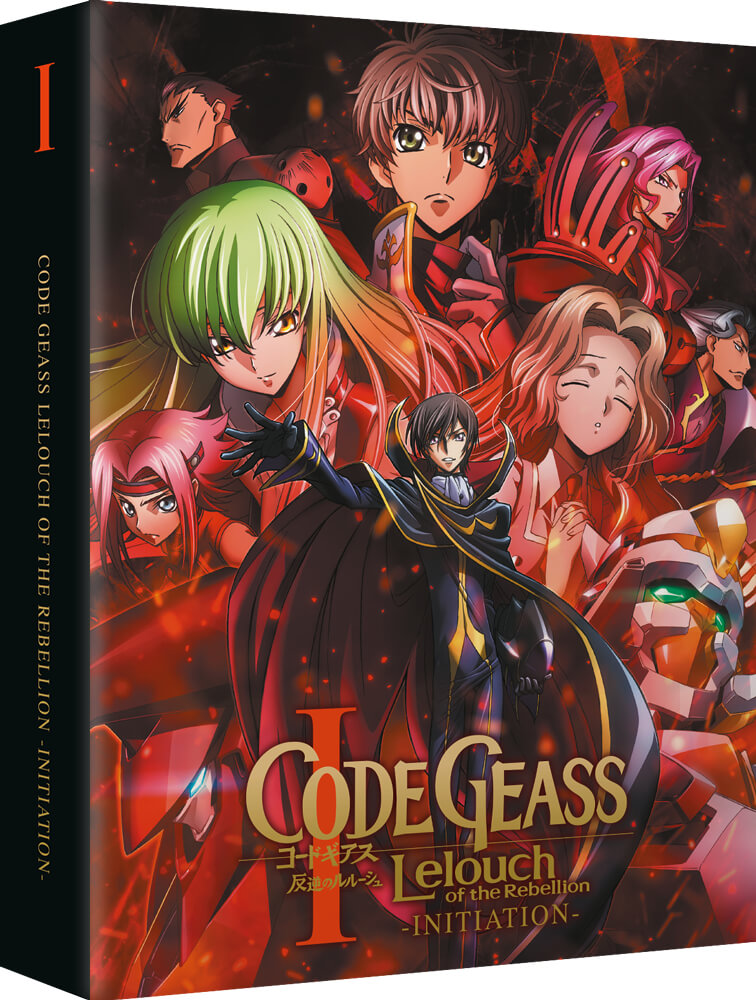 Code Geass: Leiouch of the Rebellion Trilogy Movie Collection (Blu
