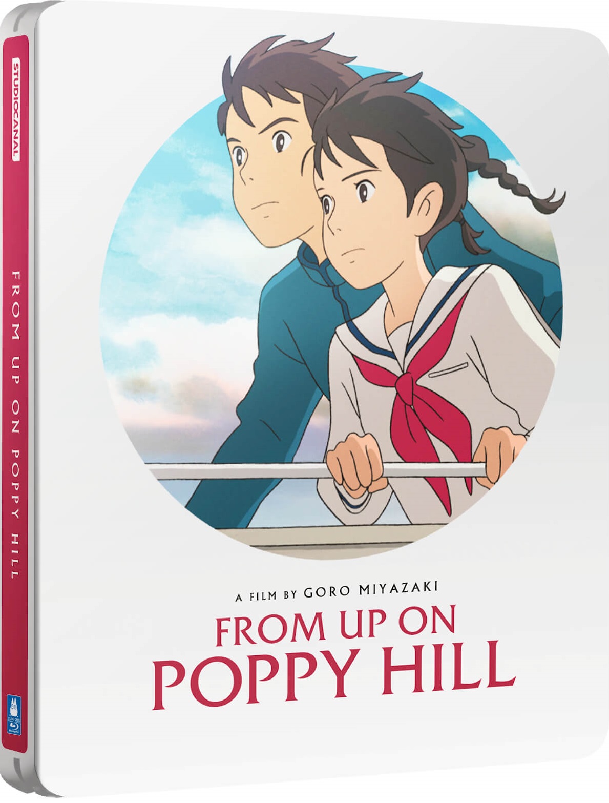 Ghibli no Kyoukasho 17 "Kokurikozaka kara/From Up On Poppy JAPAN Studio Ghibli